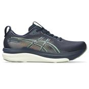 Asics Gel-Kayano 33 Men's Running Shoes Midnight Green - Midnight Green / UK 8