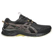 Asics Gel-Venture 10 Women's Waterproof Trail Running Shoes - Black / UK 6.5 image