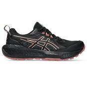 Asics Gel Sonoma 8 GTX Women's Running Shoes Black Apricot - Black Apricot / UK 7 image
