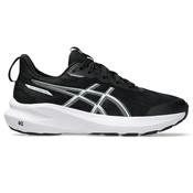 Asics GT-1000 14 GS Junior Running Shoes Twilight Black White - Black Steel Grey / UK 4 image