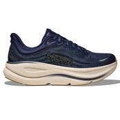 Hoka Bondi 9 Men's Running Shoes Midnight Blue - Navy / UK 9 image