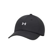 Under Armour Blitzing Women's Adjustable Cap Black - Black image