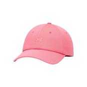 Under Armour Blitzing Women's Adjustable Cap Pink - Pink image