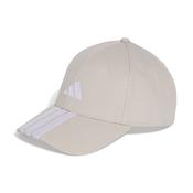 Adidas New Logo Baseball Cap Beige - Beige / One Size image