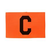 Precision Captains Armband - Junior / Orange image