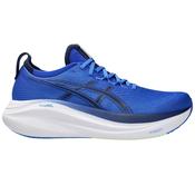 Asics Gel-Nimbus 27 Men's Running Shoes Illusion Blue - Blue / 8 Uk image