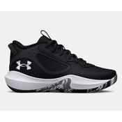 Under Armour Lockdown Junior Basketball Shoes - 5 Uk / Black White image