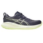 Asics GEL-CUMULUS™ 27 Men's Running Shoes Navy Green - Navy Green / 7 Uk image