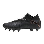 Puma Future 7 Pro Firm Ground Football Boots Black Copper - Black Copper / 12 Uk image