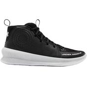Under Armour Basketball Shoes Black White - 8.5 / Black White image
