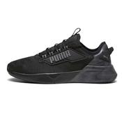 Puma Retaliate Hyperwave - 13 Uk / Black Grey image
