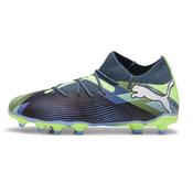 Puma Future 7 Match Firm Ground Junior Football Boots Grey Skies PUMA White-Fizzy Apple (Grey Skies) - 5 Uk image