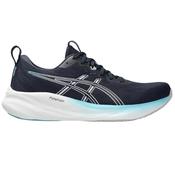 Asics Gel-Pulse 16 Women's Running Shoes Midnight Violet - UK 6.5 image