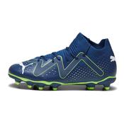 Puma Future Match Firm Ground Junior Football Boots Persian Blue Pro Green (Green Navy) - 4 Uk image