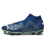 Puma Future Match+ LL Firm Ground Football Boots Navy Green - Navy Green / 9 Uk image