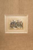 20th Century German School, Abstract Lithograph 'Fischemetze'