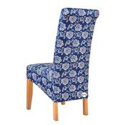 Navy Blue and Silver Grey Floral Chair Cover (L) image