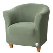 Sage Green Tub Chair Cover image