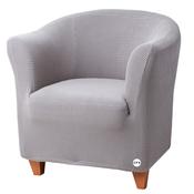 Light Grey Tub Chair Cover image