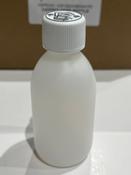 Methadone Bottle 250ml (20pk)