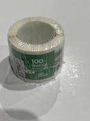 Postage Stamps (Roll of 100)