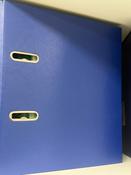 A5 Folder - Blue