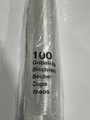 Plastic Cups 100pk (Dispensary)