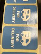 'For Delivery' Label (Roll)