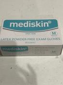 Gloves for dispensary Medium