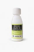 PRIMACINE 125MG/5ML GRANS/ORAL SUSP 100ML