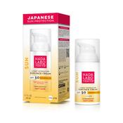 Hada Labo Sun Face Cream SPF50 50ml image