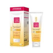 Hada Labo Sun Lotion SPF50 200ml image