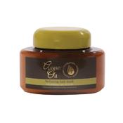 Argan Oil Hydrating Hair Mask Deep Conditioner 220ml image