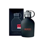 Hugo Just Different 75ml Edt Spr image