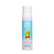 Kids Stuff Whacky Whip Hair &amp; Body Wash Blue 200ml