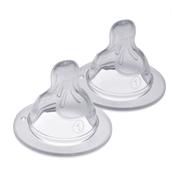 MAM Slow Flow Level 1 Twin Pack Teats 0+ Months image