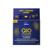 Nivea Q10 Power Anti-Wrinkle &amp; Firming Night Cream 50ml image