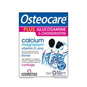 Osteocare Plus Glucosamine 60's image