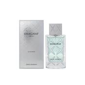Swiss Arabian Shaghaf Mens 75ml Edp Spr image