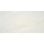 Aley Cream Satin 60x120cm image