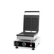 Combisteel Double Brussels Waffle Iron Tabletop image