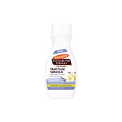 Cocoa Butter Formula Tahitian Vanilla Daily Body Lotion 250Ml image