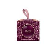 Baylis &amp; Harding Wild Cherry &amp; Vanilla Festive Bauble
