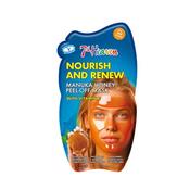 7Th Heaven Nourish &amp; Renew Peel-Off Mask