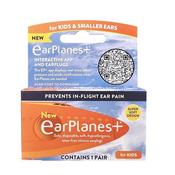Cirrus Ear Planes Children