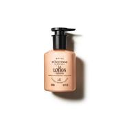 La Lotion Vervine - Verbena Moisturizing Hand Lotion 250Ml