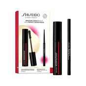 Shiseido Mascara Holiday Kit