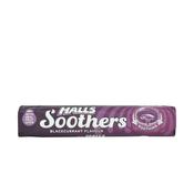 Halls Soothers Blackcurrant