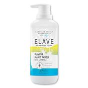 Junior Handwash 500Ml image