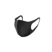 Reusable Fashion Face Mask